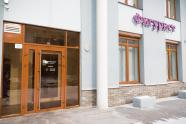 Магазин «Фигурист» в Екатеринбурге