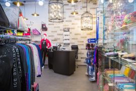 Магазин «Фигурист» в Екатеринбурге