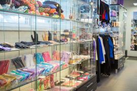 Магазин «Фигурист» в Екатеринбурге