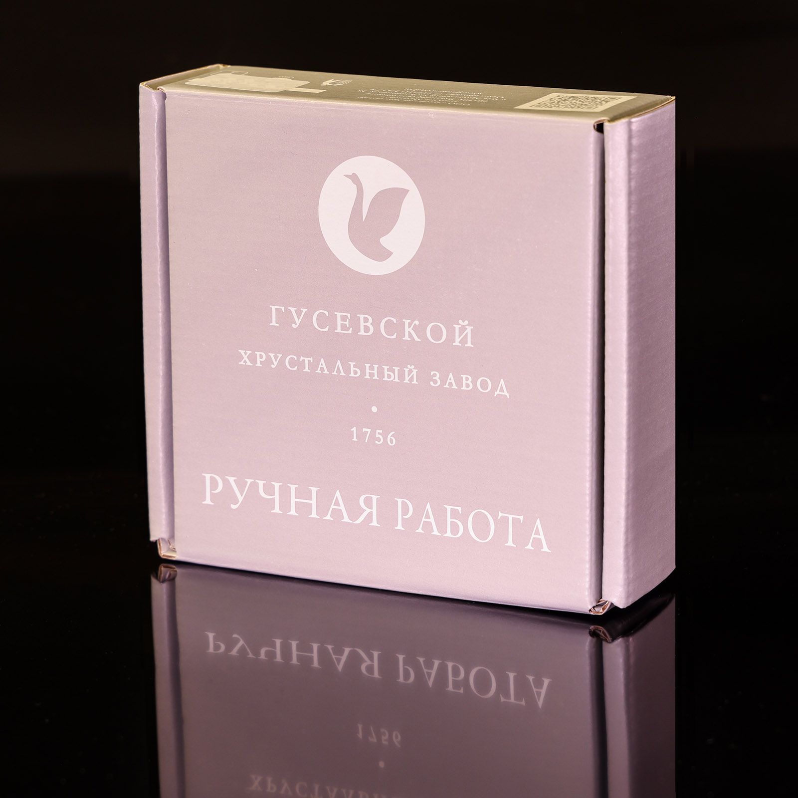 Елочное украшение Снежинка (васильковая). Коллекция «Русские традиции. Семейные ценности»