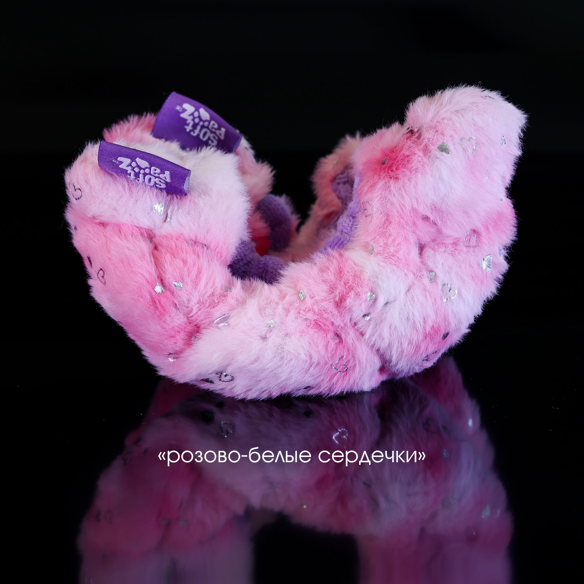 Чехлы-сушки Guardog (меховые)