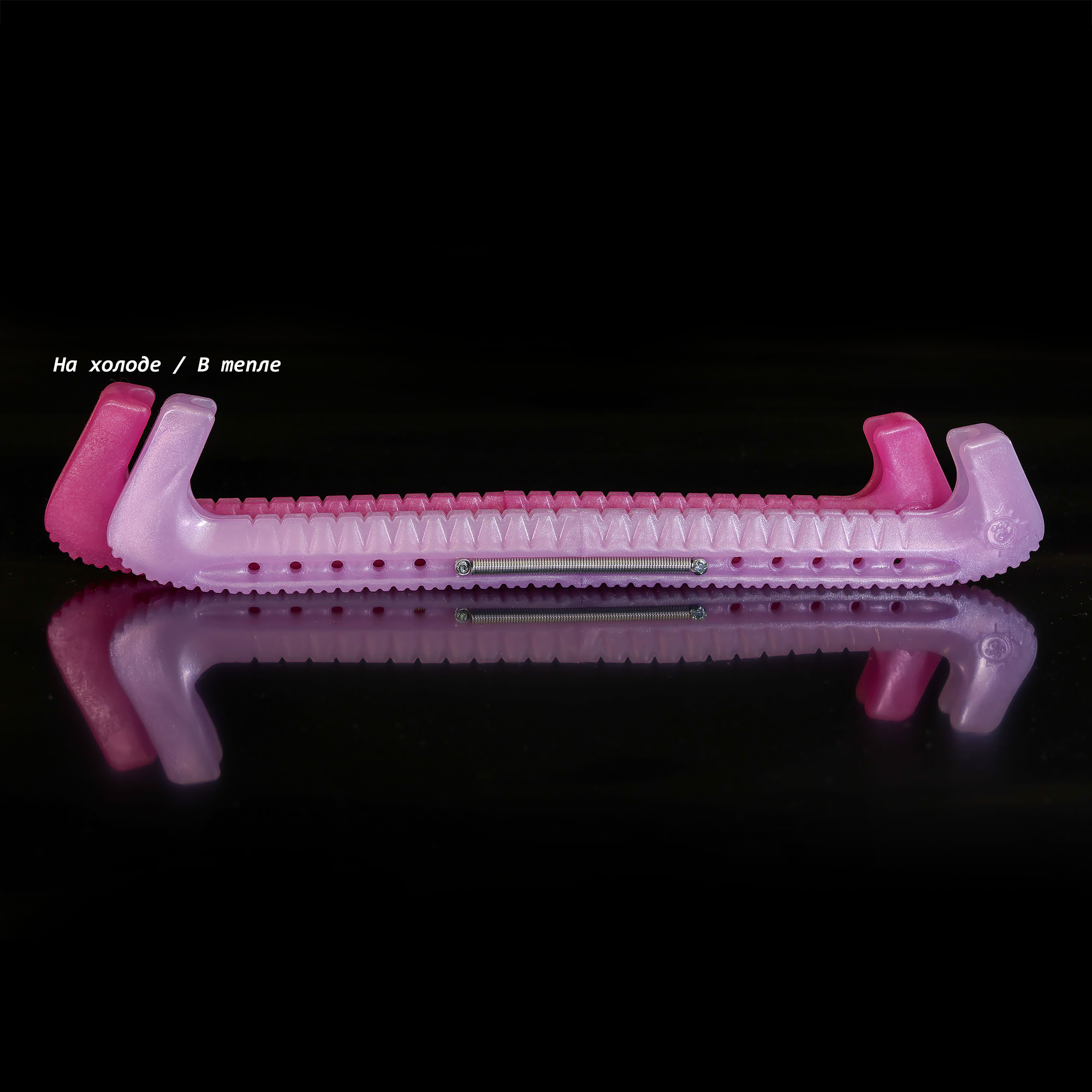 Чехлы на лезвия Guardog Chameleonz