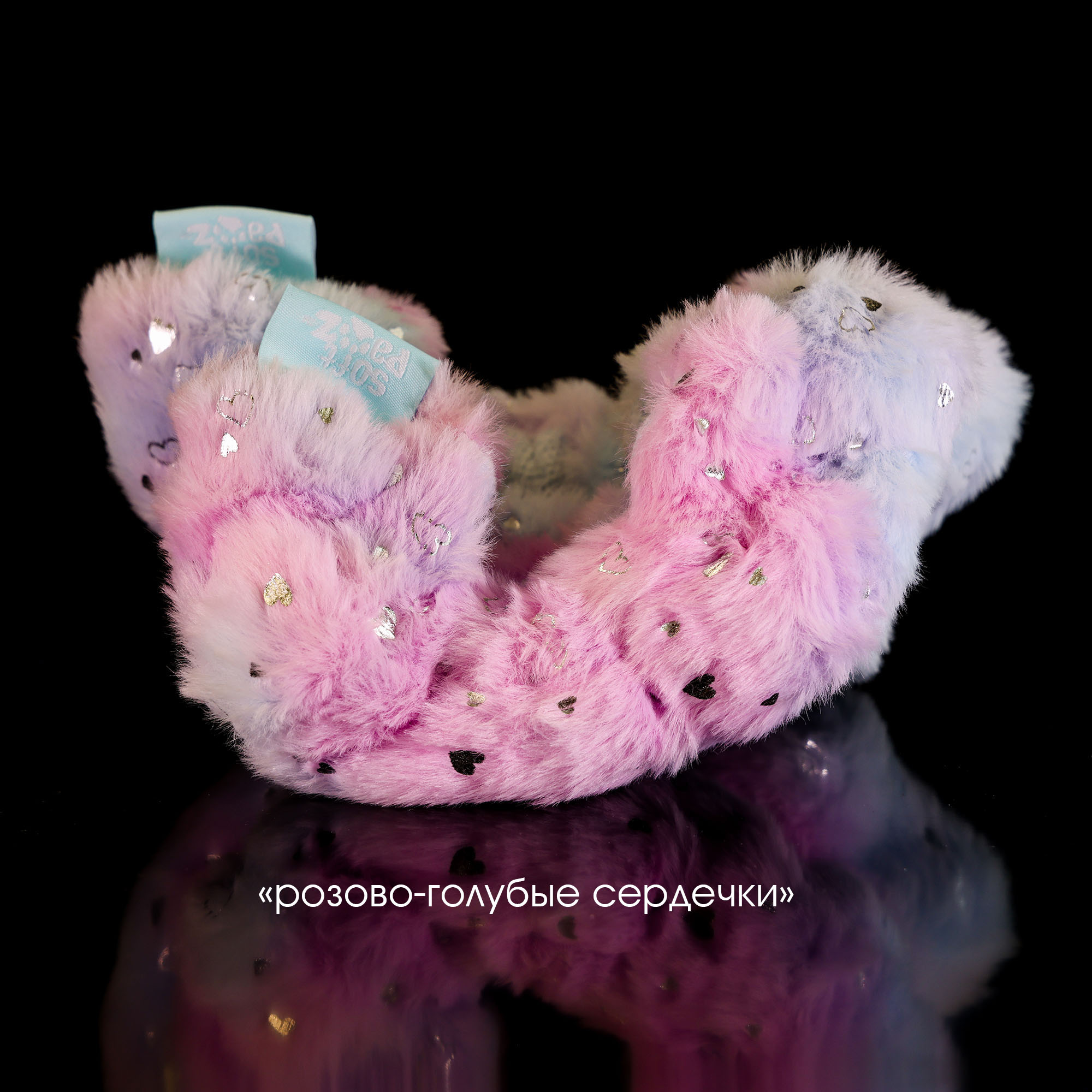 Чехлы-сушки Guardog (меховые)