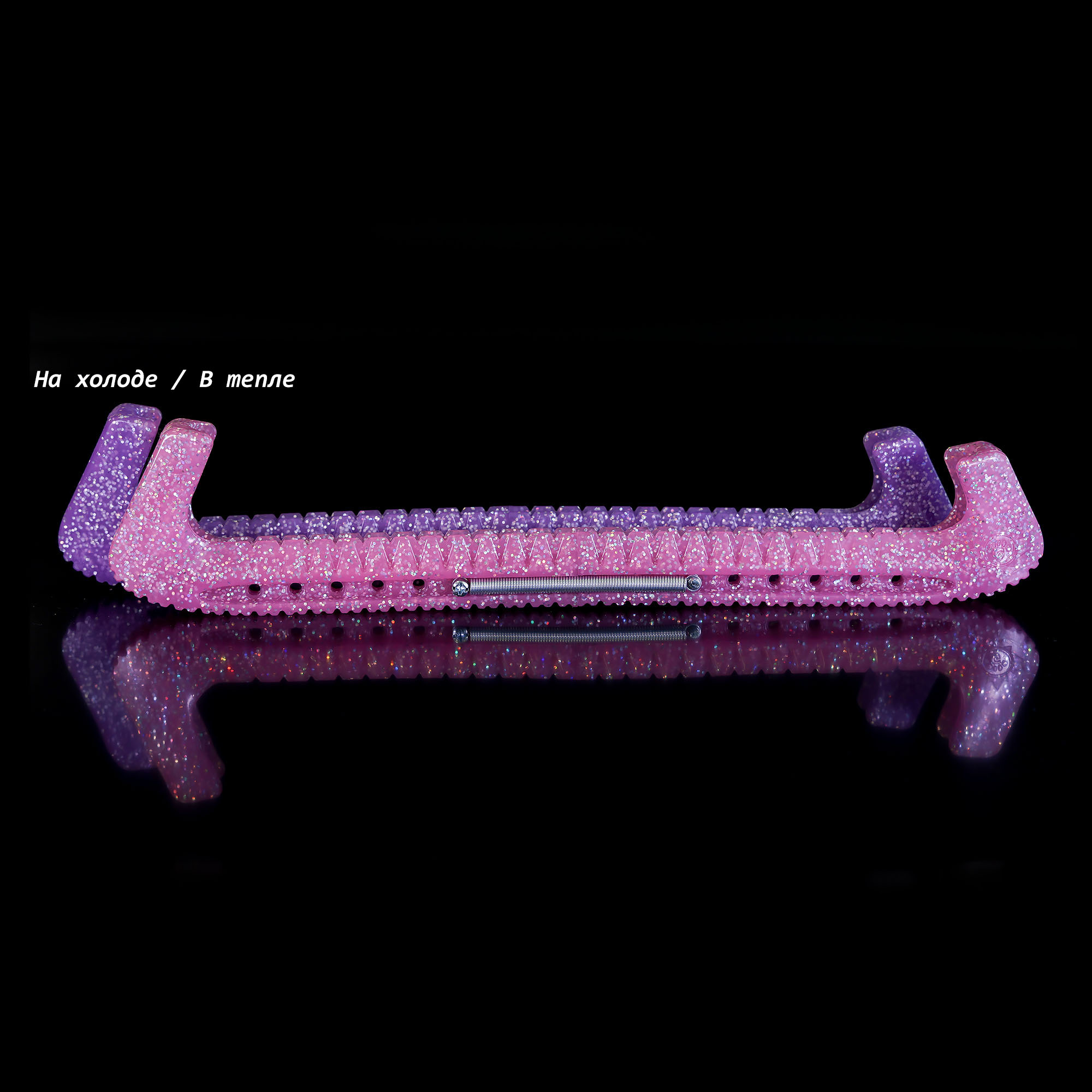 Чехлы на лезвия Guardog Chameleonz