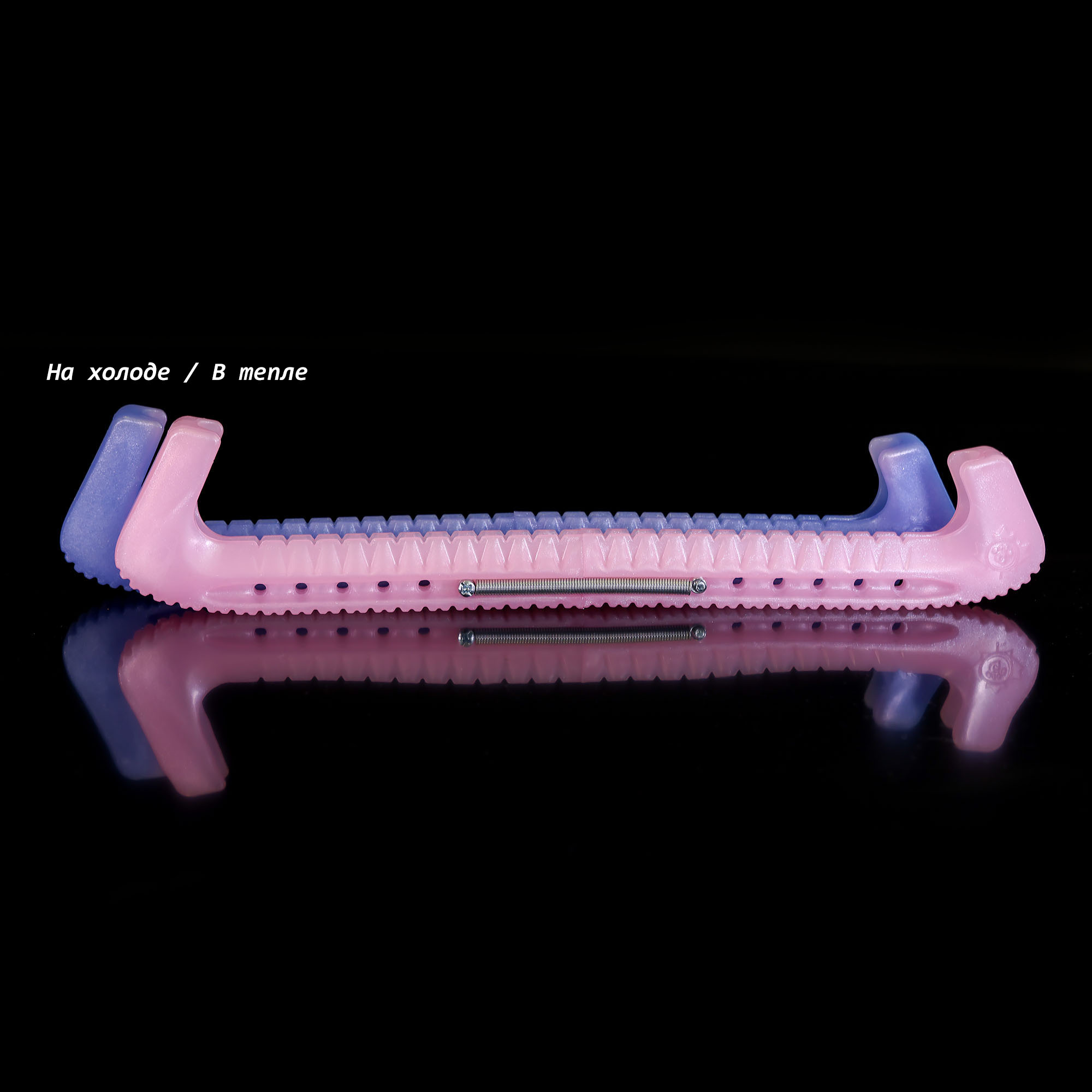 Чехлы на лезвия Guardog Chameleonz