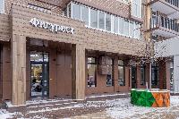 Закрытие магазина в Краснодаре