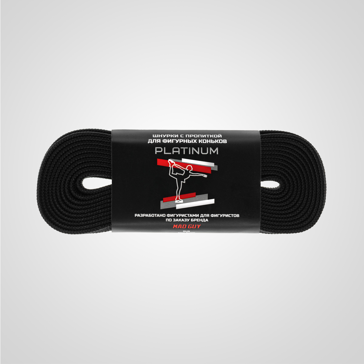 Шнурки Platinum Mag Guy черные
