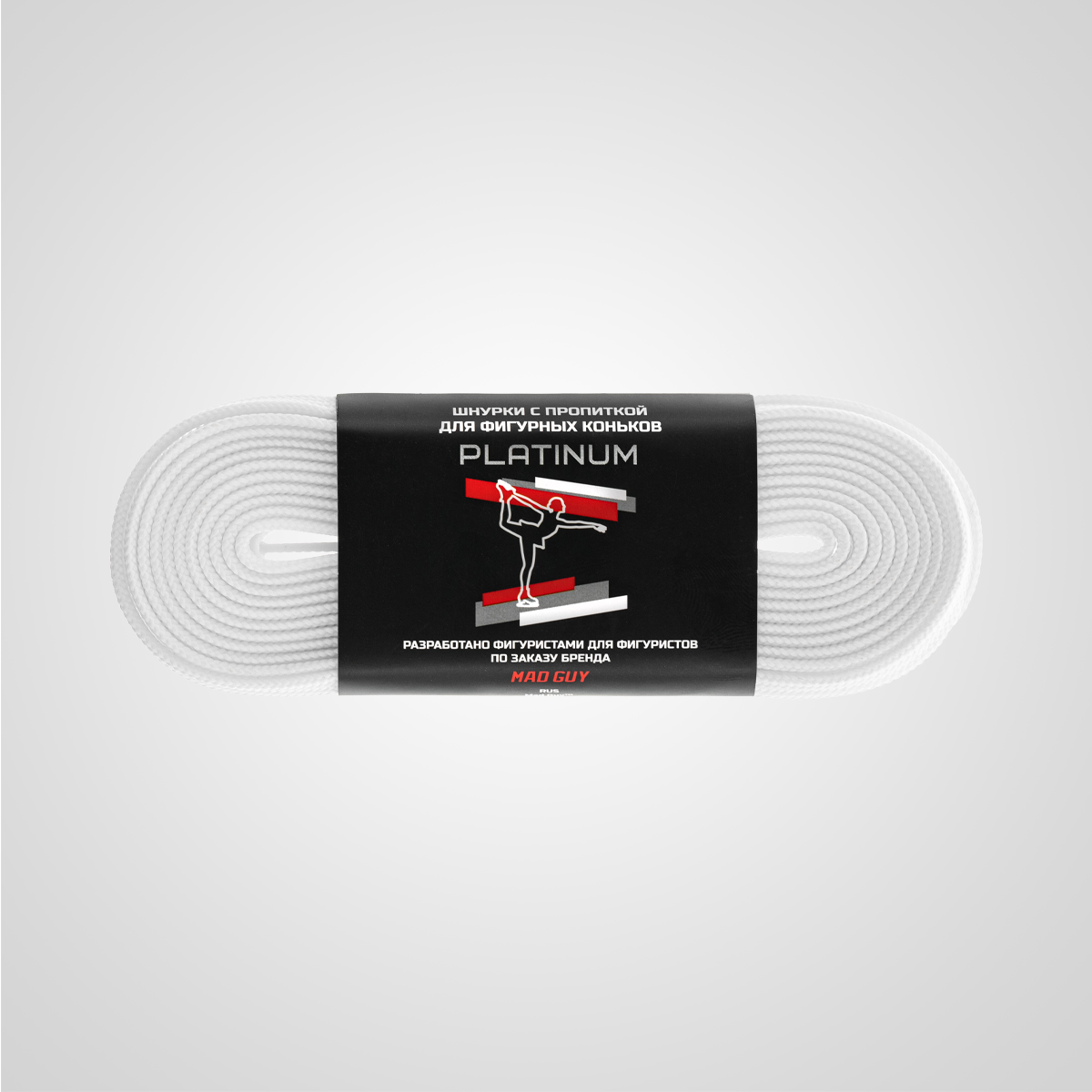 Шнурки Platinum Mag Guy белые