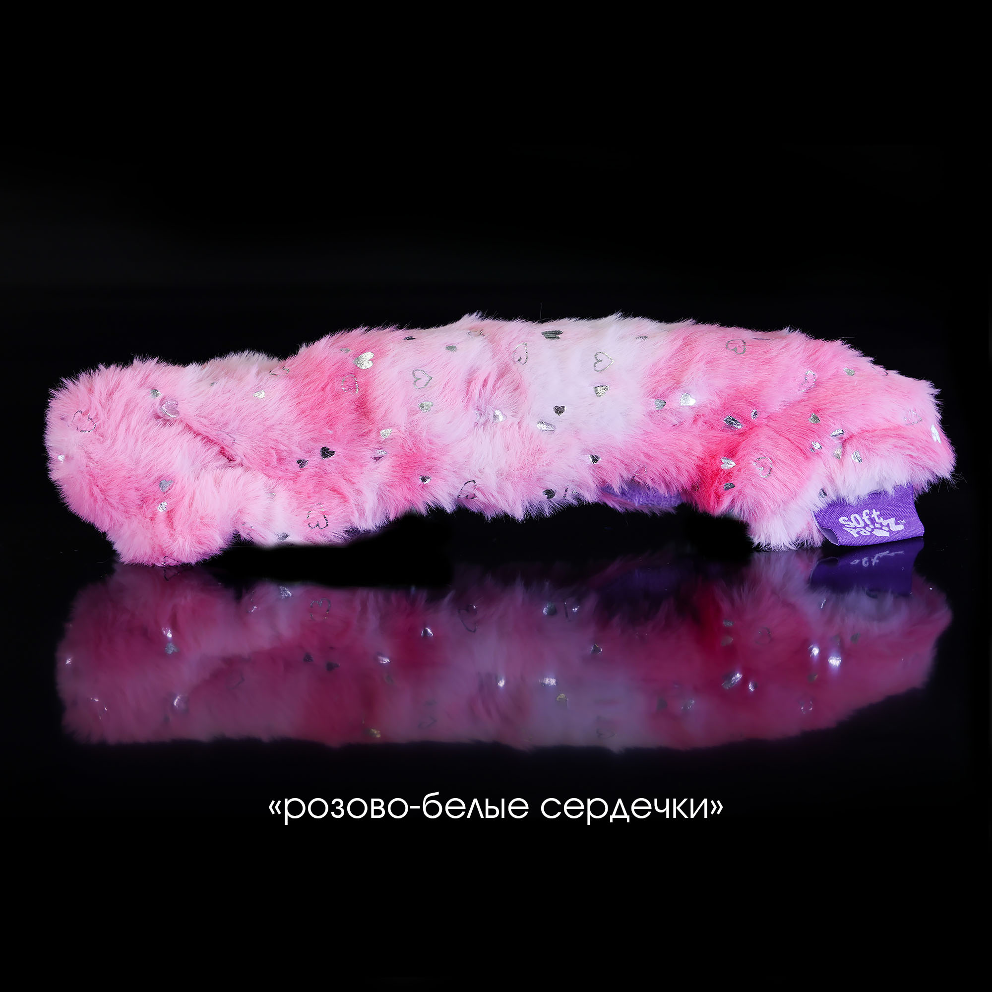 Чехлы-сушки Guardog (меховые)