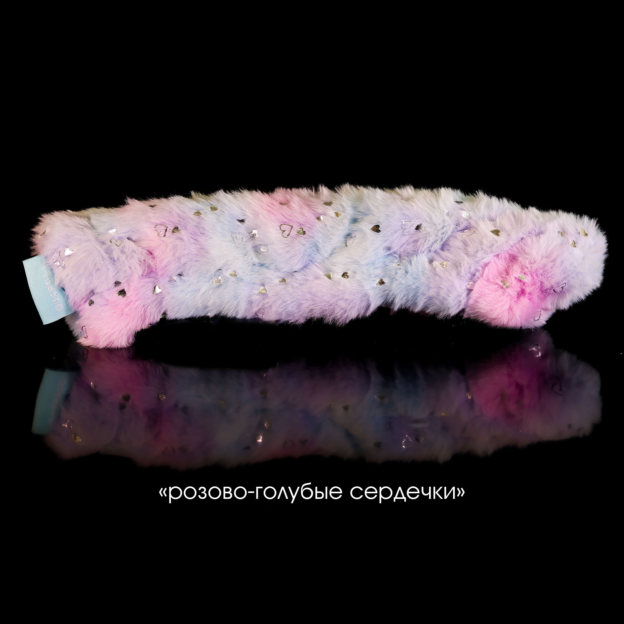 Чехлы-сушки Guardog (меховые)